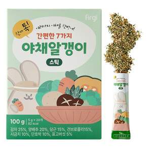 퍼기