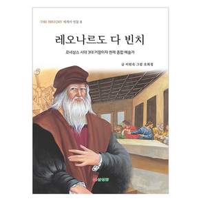 삼성당