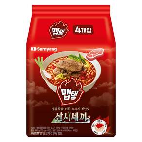 맵탱