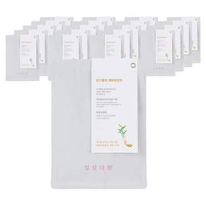 일상다완