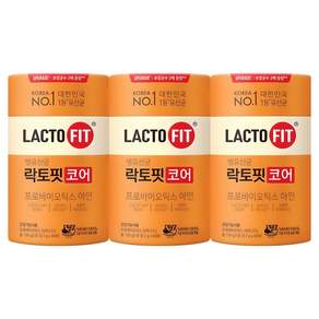락토핏