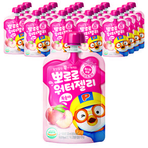 팔도
