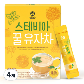 맥널티커피
