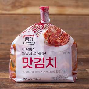 종가