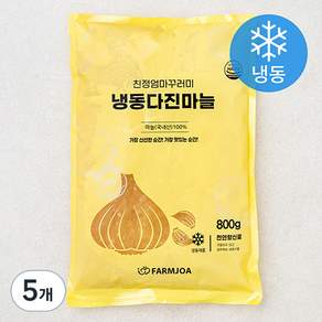 친정엄마꾸러미 다진마늘 (냉동)