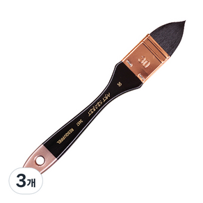 아트시크릿 수채화붓 3458