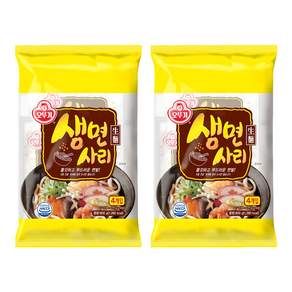 오뚜기