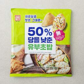 한성기업