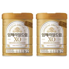 임페리얼드림XO