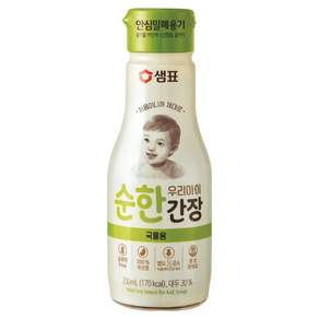 샘표