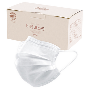 고르고
