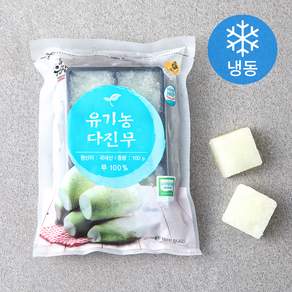 우리땅