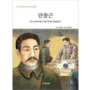 삼성당