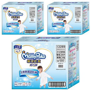 MamyPoko 滿意寶寶 瞬潔乾爽輕巧褲 尿布 XXL 102片