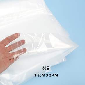 침대 매트리스 커버 비닐 싱글 이사비닐 봉투 가구 포장