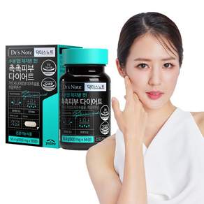 [1+1] 체지방 컷! 수분 업! 다이어트 50.4g (900mg) 팔레오 닥터스 노트 (기한임박제품), 2세트, 56정
