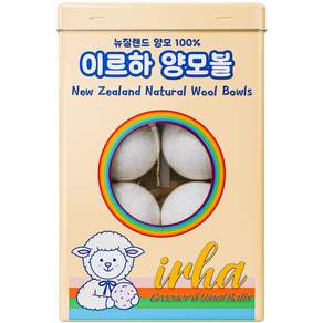 건조기 양모볼 세탁볼 6p 보관함 포함, 6개, 화이트
