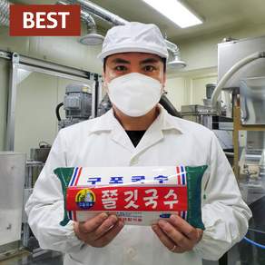 원조 쫄깃 구포국수 소면 중면, 소면 세트 (1.4kg X 3봉), 3개, 1.4kg