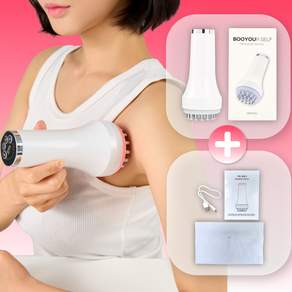 미모엔 부유방 림프 전용 마사지기 겨드랑이 팔뚝 괄사 고주파 마사지, 1세트