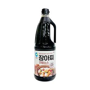 대상