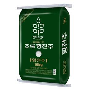 초록 향진주 24년산 정미소김씨 상등급, 1개, 10kg