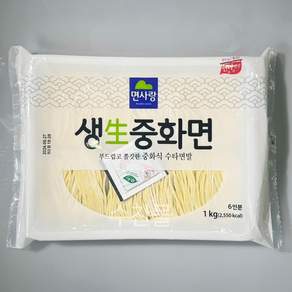 면사랑