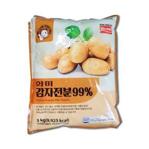 화미