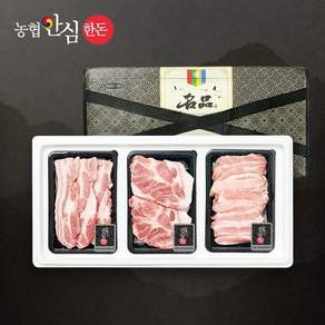 농협안심한돈