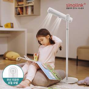 시노링크