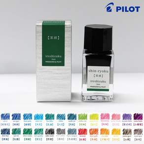 파이롯트 이로시주쿠 15ml 병잉크 (신형잉크 개별케이스)