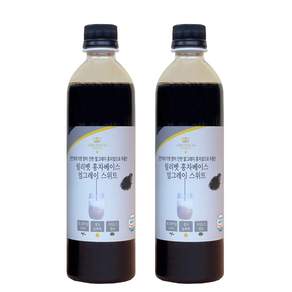 릴리벳 홍차베이스 얼그레이 스위트 2개 맛있는 밀크티 비법, 550g