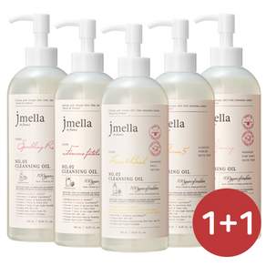 [1+1] 제이멜라 대용량 클렌징오일 5종 500ml (택1) / 블랙헤드 AHA BHA LHA, 1세트, (1+1)팜므파탈+퀸5