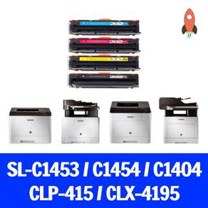 삼성 SL-C1453FW 토너 4색 세트 컬러 레이저 복합기 프린트 팩스기 SL-C1454FW 호환, 4개입, P504C 4색 묶음 세트