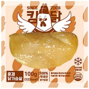 킹닭 훈제 닭가슴살 100g x 10팩 냉동 닭가슴살 스팀 닭가슴살 스테이크, 10개
