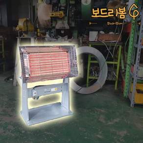 공장 공업용 현장 전기 난로 산업용 공사장 히터, 2. 3Kw (스위치2개)