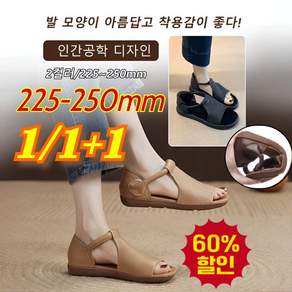 1/1+1 Prosekor수제 천연 소가죽 샌들 빈티지풍 토오픈 로마 샌들 여성 여름 샌들 3cm