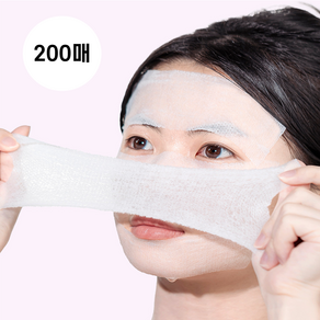 늘어나는 스트레치 화장솜 [거즈 스킨 머미 팩 솜 패드 토너 얇은 일회용 해면 마스크 시트지 코튼], 200매입, 1개, 1개입
