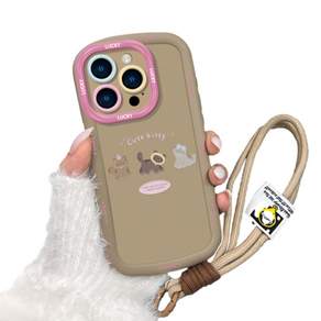 BuyChoo 커피 키튼 퍼프 휴대폰 케이스 스트랩 포함