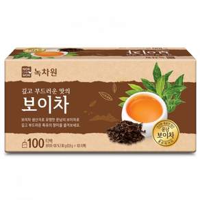 녹차원 보이차