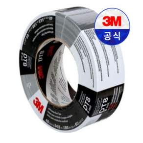 3M 다목적 덕트 테이프 DT8 48mm 25M 닥트테이프 청테이프 청면테이프 포장 고강도 강력 테이프 덕테이프, 1개