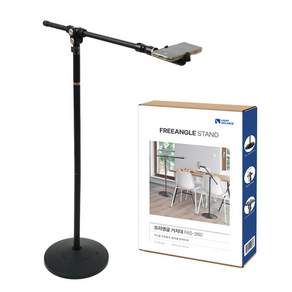 라이트밸런스 FAS-360 수직촬영거치대 핸드폰거치대 촬영스탠드 유튜브 촬영 장비 항공샷 거치대, 1개, 프리앵글 거치대 블랙