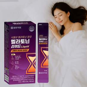 일양약품 식물성 멜라토닌 리퀴드 흡수빠른 액상 수면 멜라토닌 영양제, 1개, 14회분
