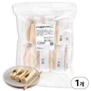 싸리재
