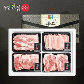 농협안심한돈