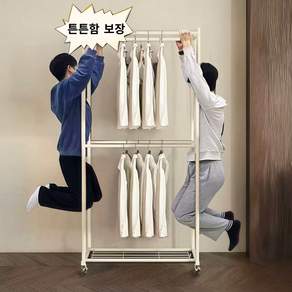 CABICO 이동식 스탠드 행거 튼튼한 철제 행거 2단, 그림 화이트