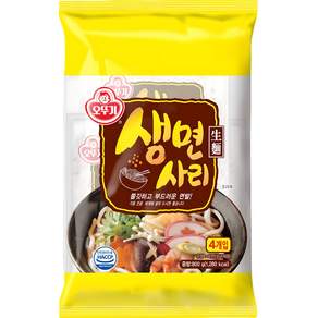 오뚜기