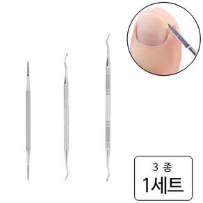 룰루랄라 내성발톱관리 3종세트, 발톱관리(1029)3종세트, 1세트