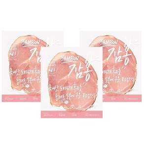 존쿡델리미트 잠봉 100g(냉장) X 3개, 100g