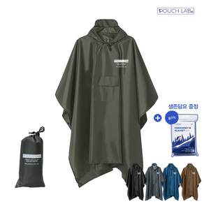 파우치랩 초경량 판초우의 등산 골프 우비 비옷