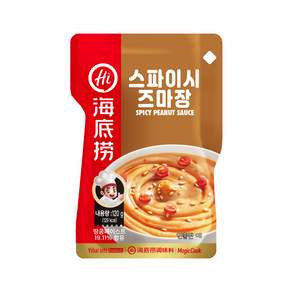 하이디라오 스파이시 즈마장 소스 마라탕 훠궈용 매운 참깨 소스, 2개, 120g